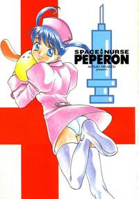 Space Nurse Peperon 5