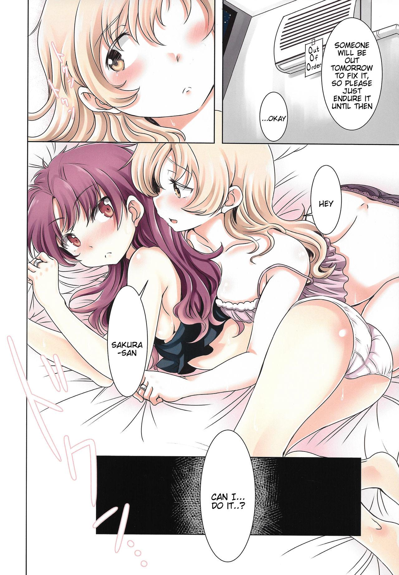 Uncensored MamiAn! Seikatsu! 2 - Puella magi madoka magica Muscles - Page 4