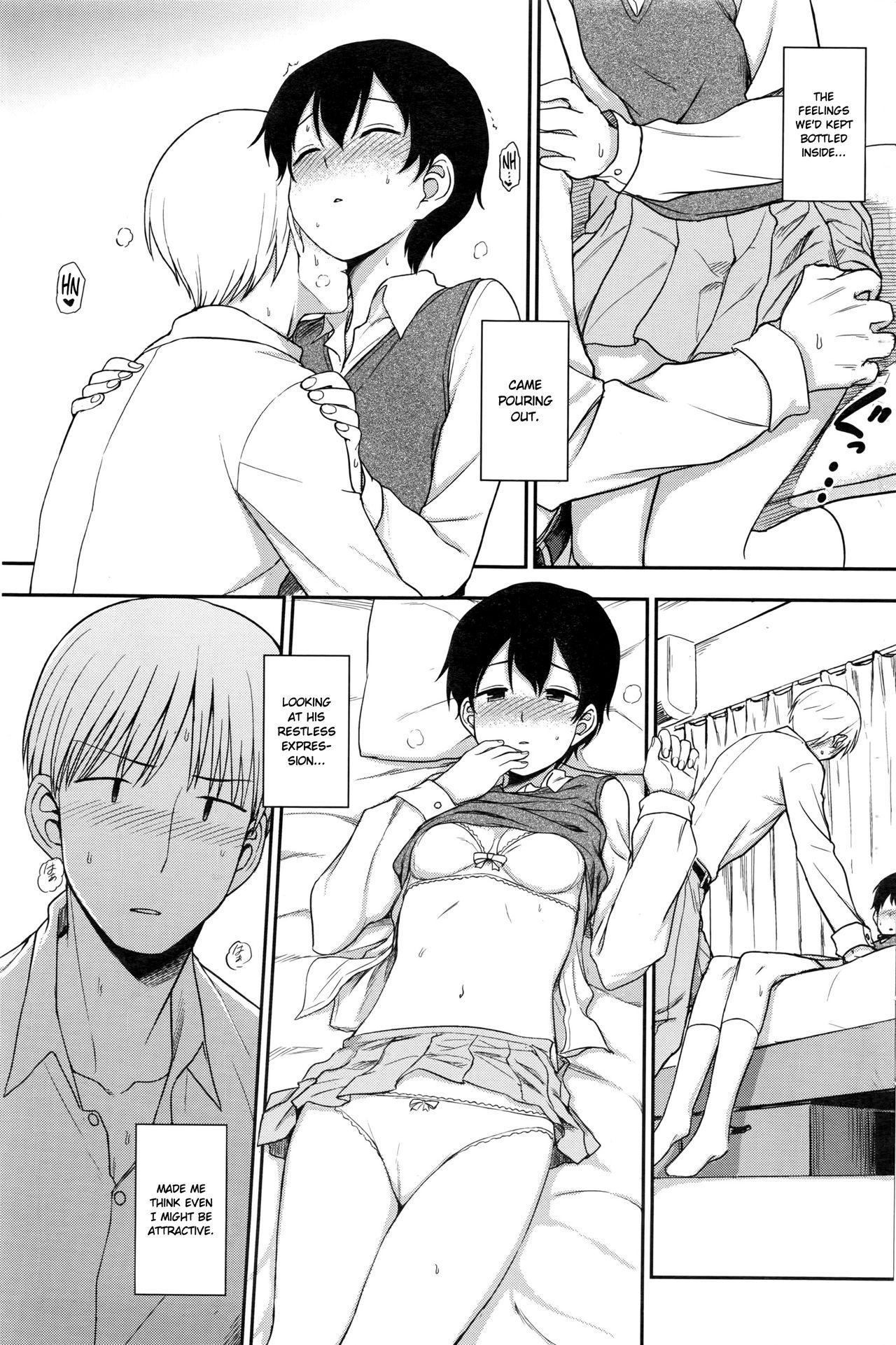 Cumload Tokubetsu na Watashi | My Special Self Gay Public - Page 9