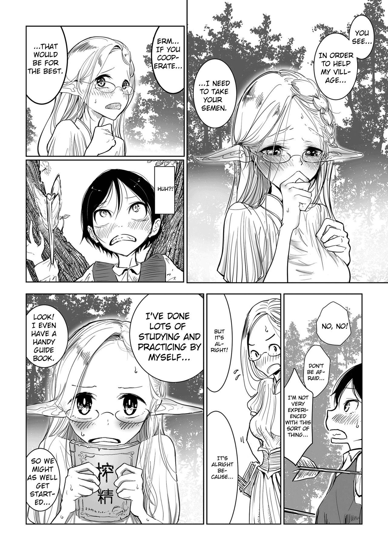 Elf Songikai Koushiki Sakusei Manual | The Elf Village Council Official Sexual Extraction Manual 3