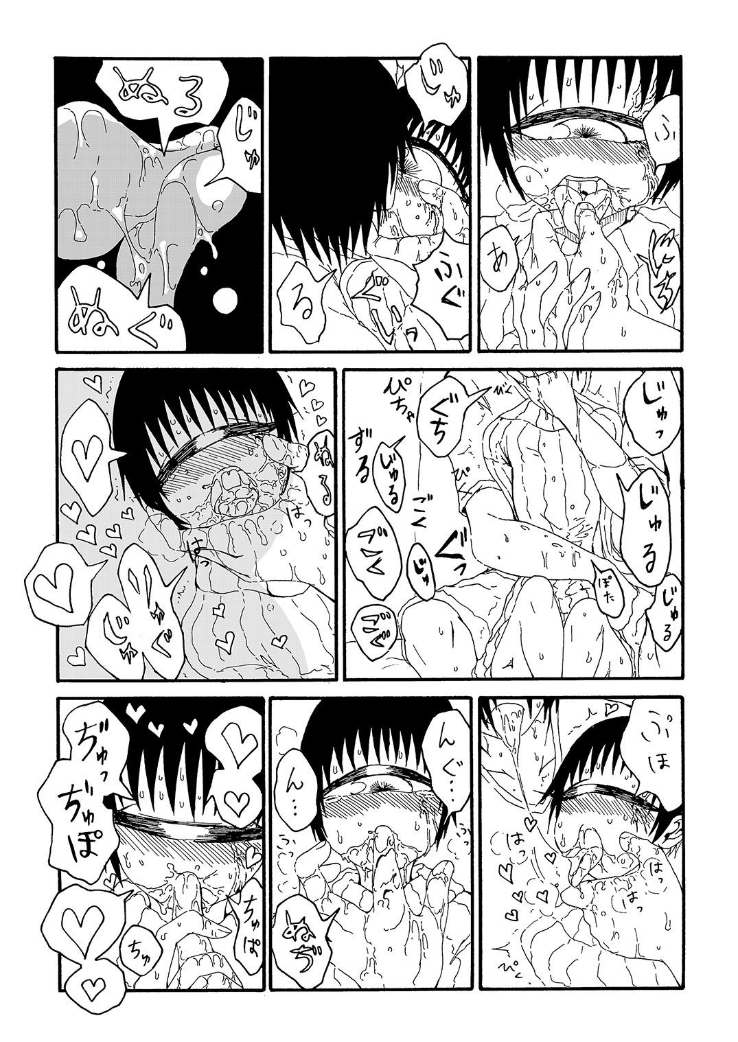 Tangan-chan Hirotte Kau Manga 14