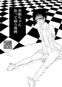 Tangan-chan Hirotte Kau Manga 1
