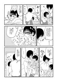 Tangan-chan Hirotte Kau Manga 8