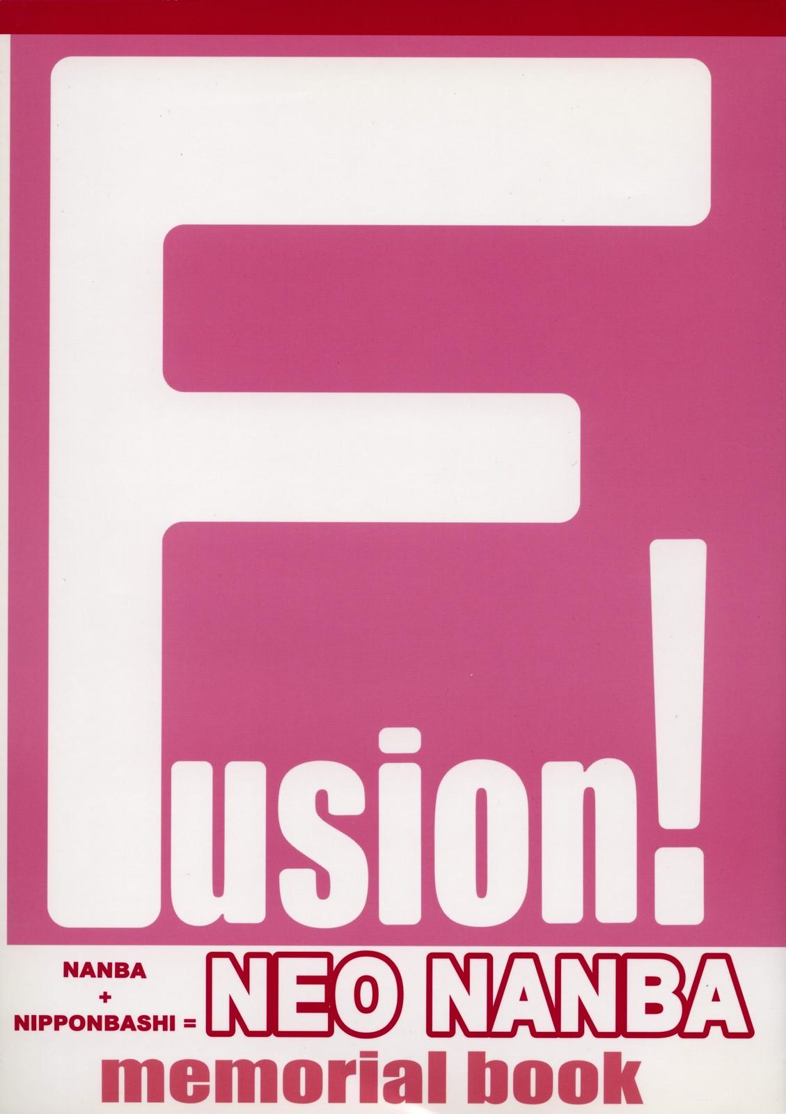 Fusion! NEO NANBA memorial book 0