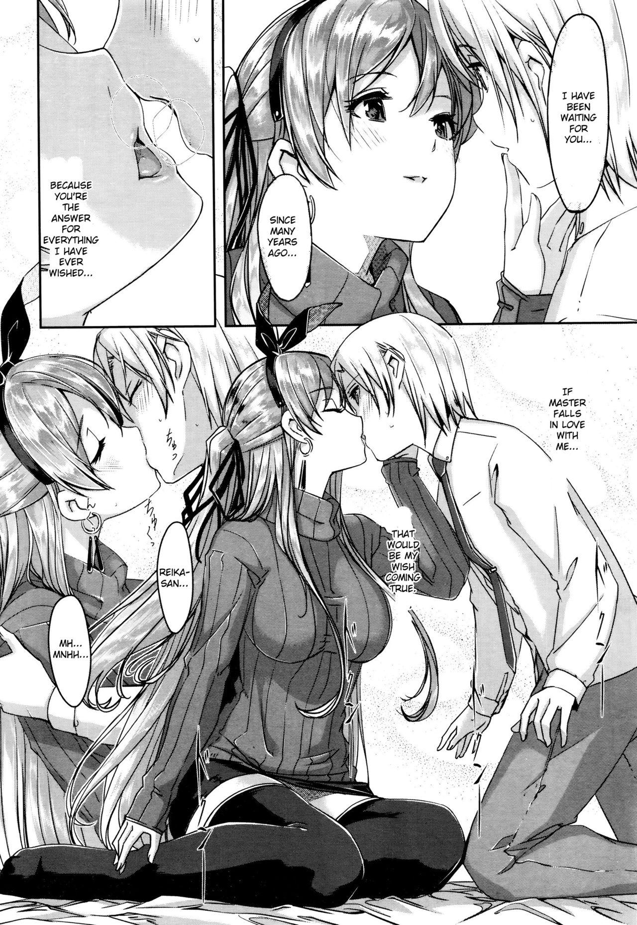 Futanari Reika wa Karei na Boku no Maid Ch. 4 Studs - Page 8