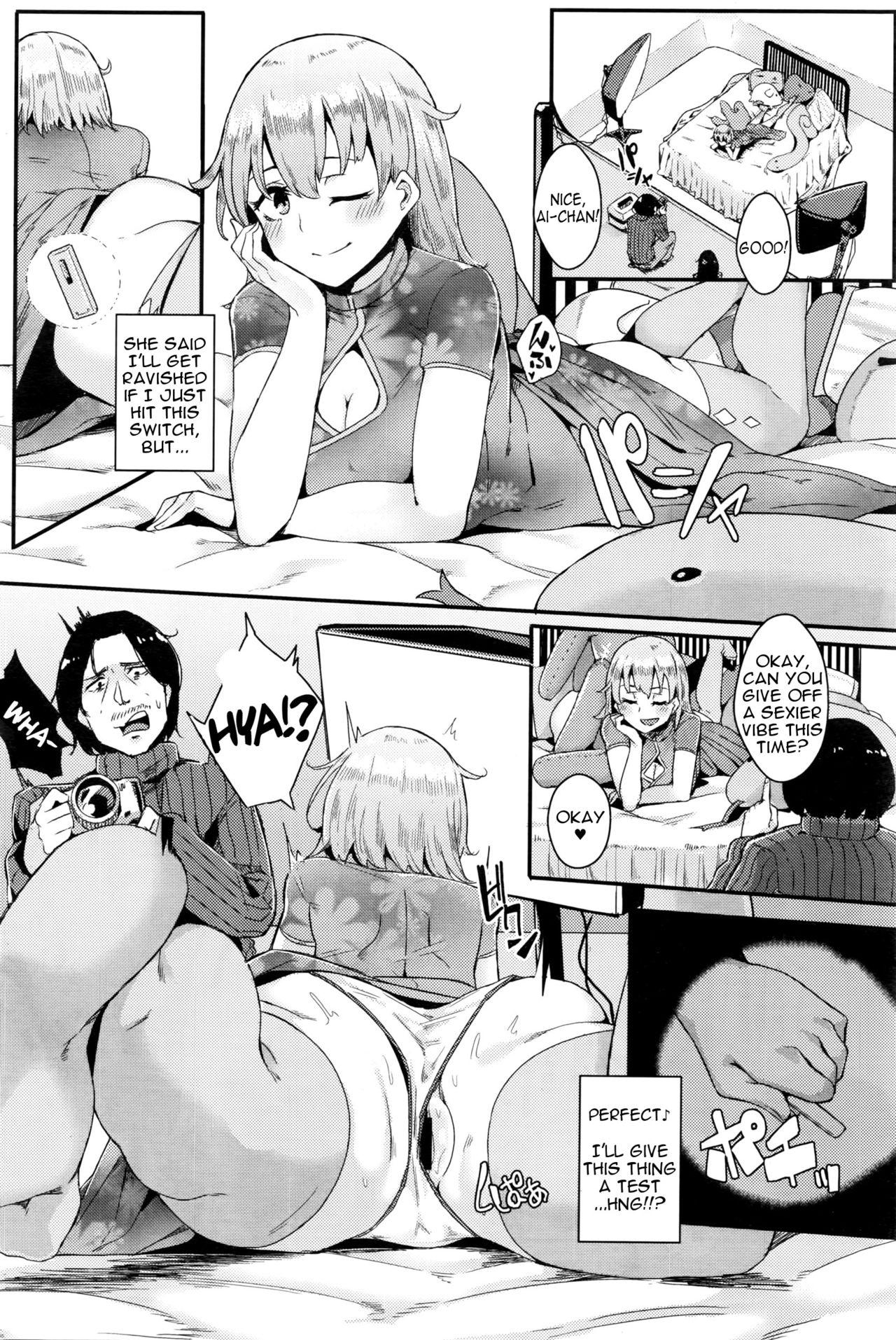 Adult Idol wa Hitoshirezu Ecchi ga Shitai Amature Allure - Page 6