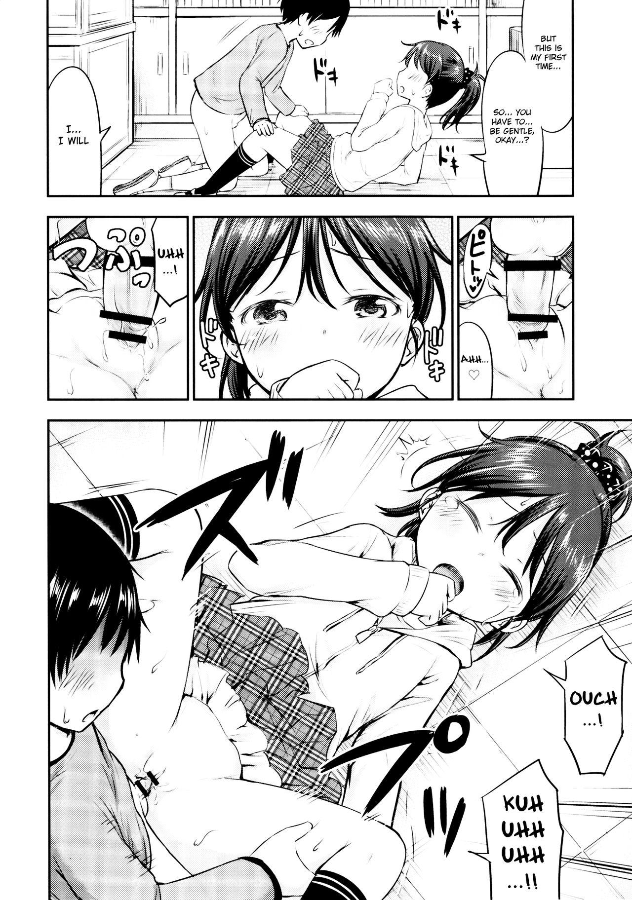 Free Amature Kodomo no Seikatsu Kissing - Page 11