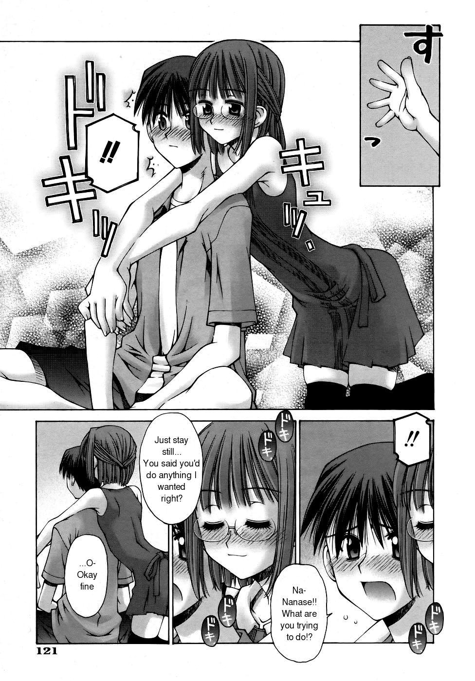 Piss Osananajimi no Mukougawa Real Amature Porn - Page 3
