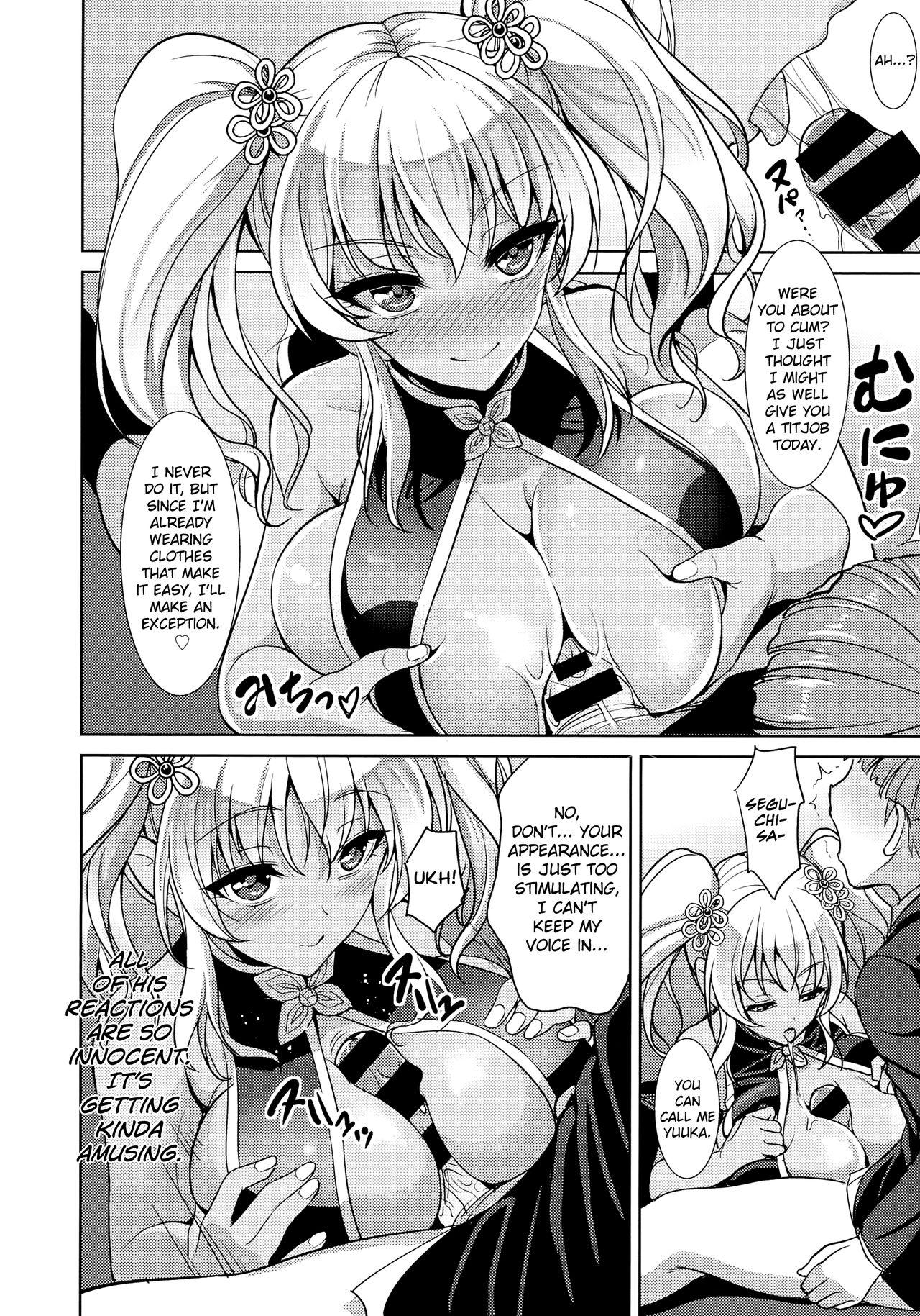 Pegging Seguchi Yuuka no Taikutsu | Boredom of Seguchi Yuuka Breasts - Page 10