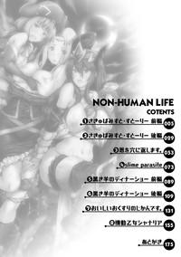 Non-Human Life 5