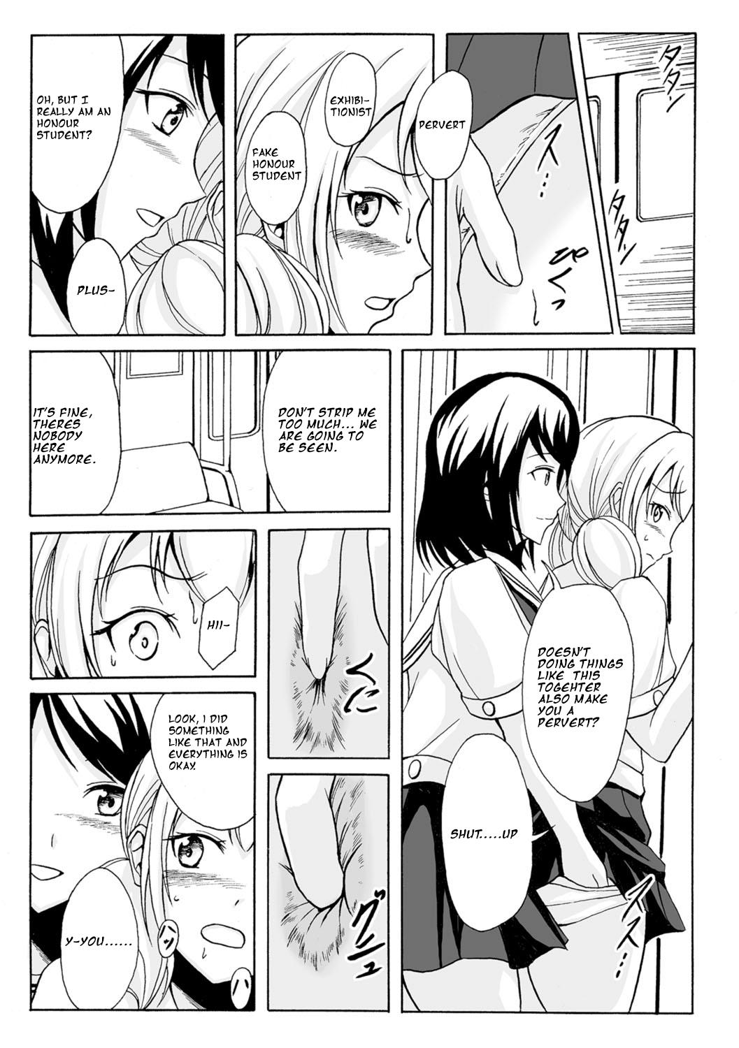 Twinkstudios Futari no Hentai + Futari no Hentai no Sonogo Fuck Pussy - Page 11