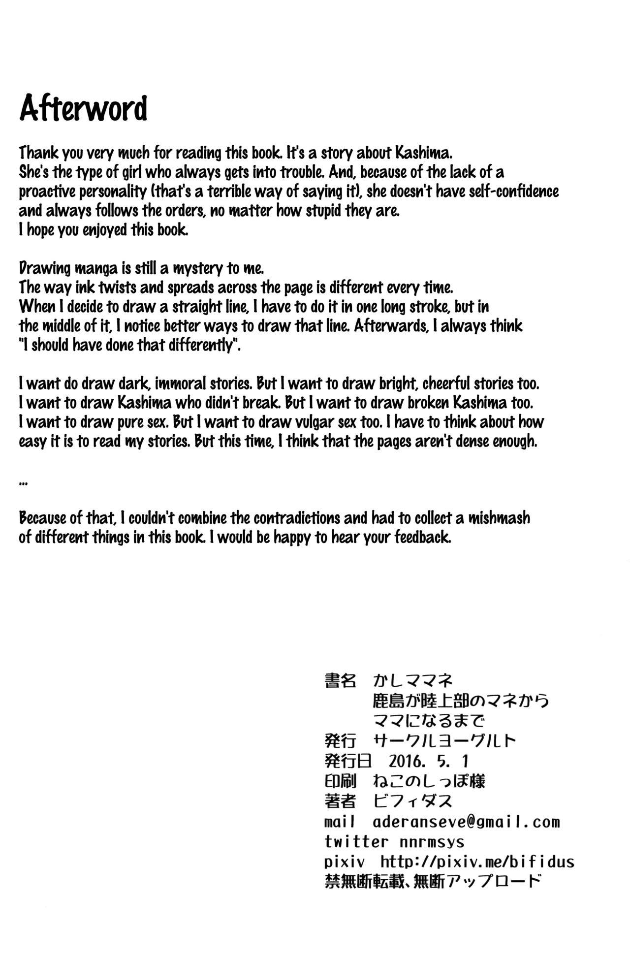 Caiu Na Net Kashimamane Kashima ga Rikujoubu no Mane kara Mama ni Naru made - Kantai collection Cock Suck - Page 29