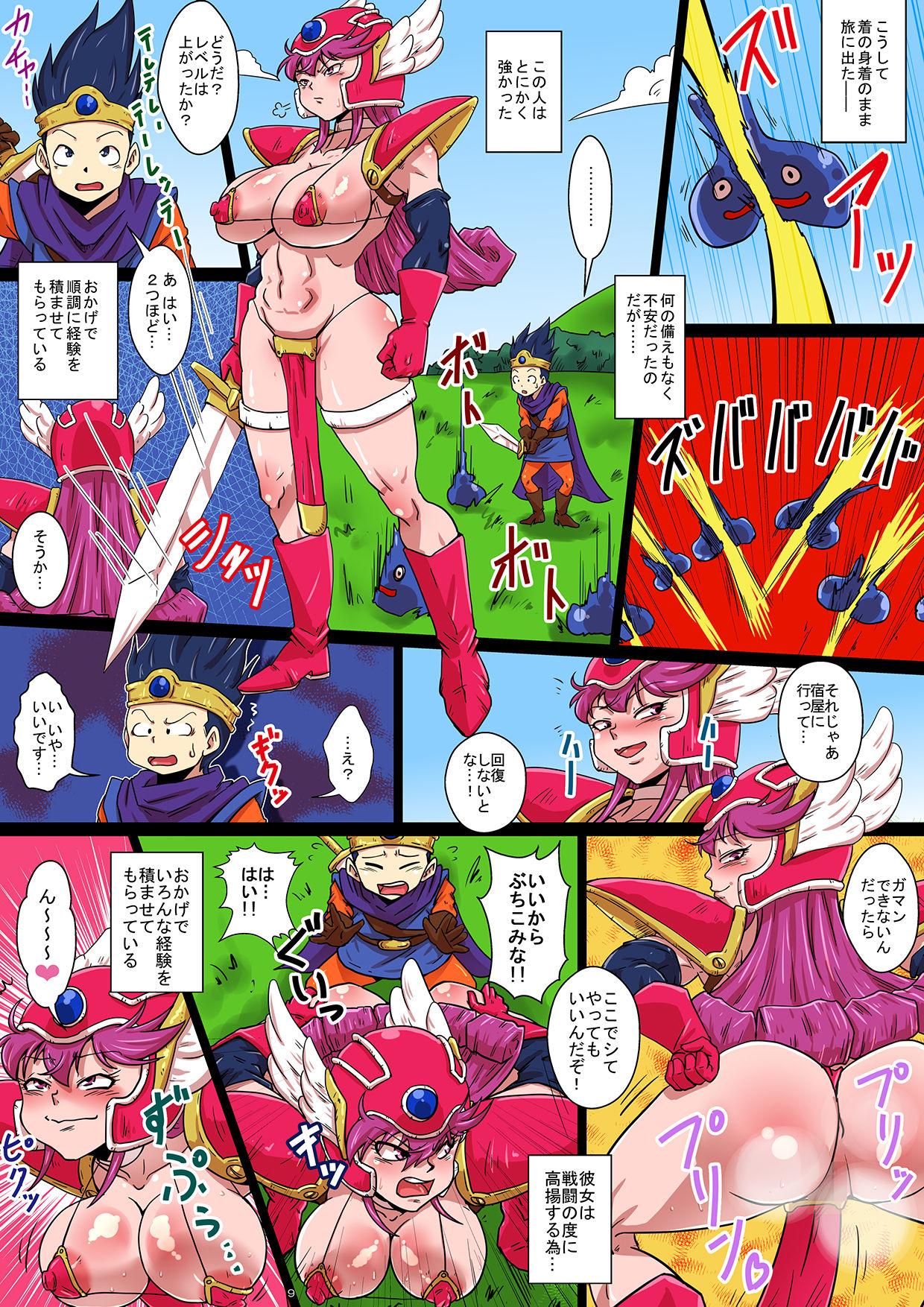 Cocksucker Shin BITCH QUEST Tabidachi no Yuusha Onna Senshi to Namahame Shugyou de Level Age!! - Dragon quest iii Clothed Sex - Page 9