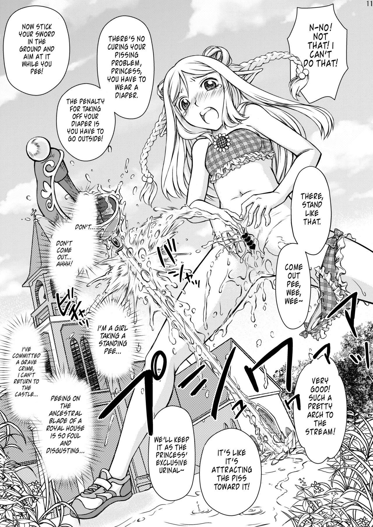 Love Making Elf no Himekishi ga Sotsugyou dekite Iru Hazu ga Nai Brasileiro - Page 12