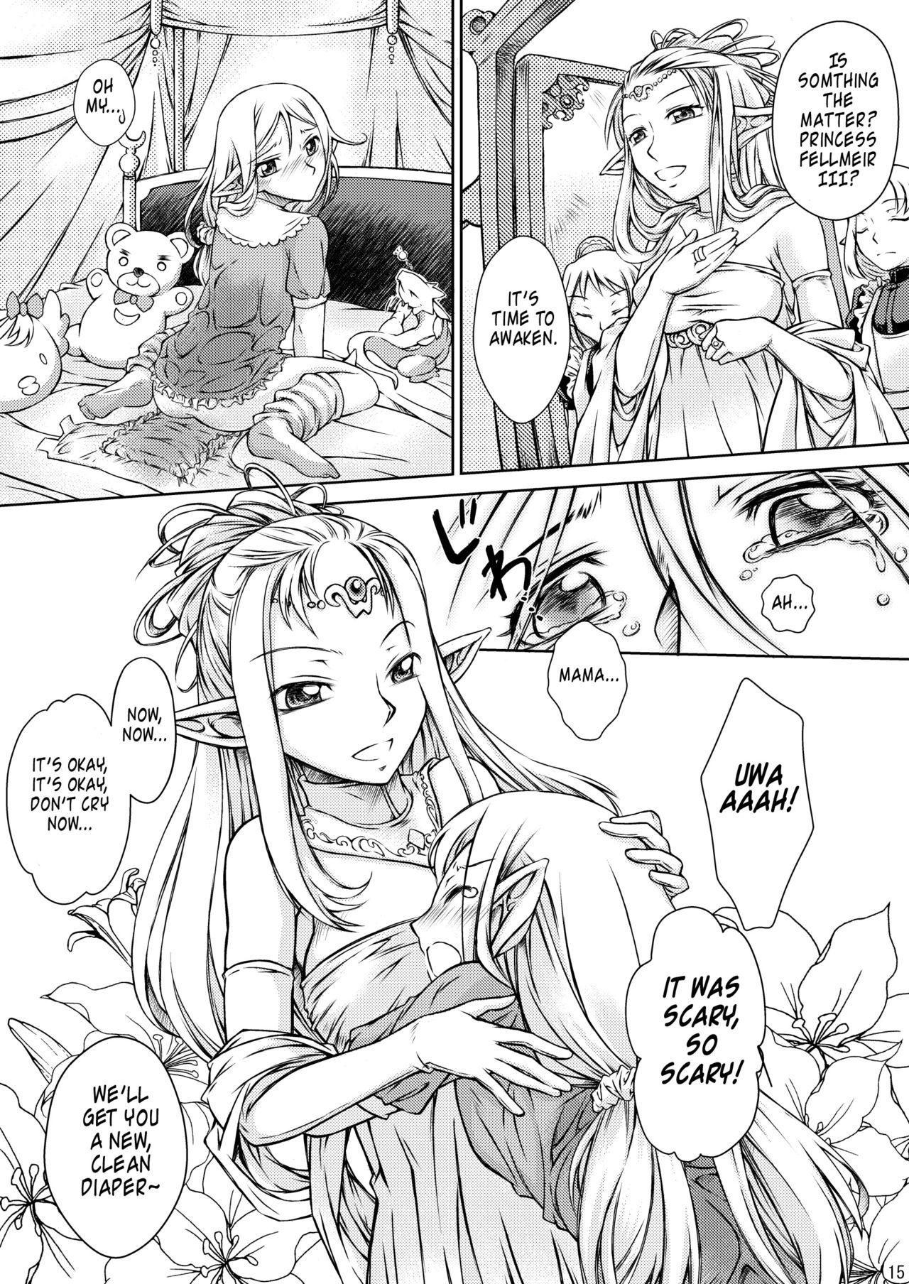 French Elf no Himekishi ga Sotsugyou dekite Iru Hazu ga Nai Chaturbate - Page 16