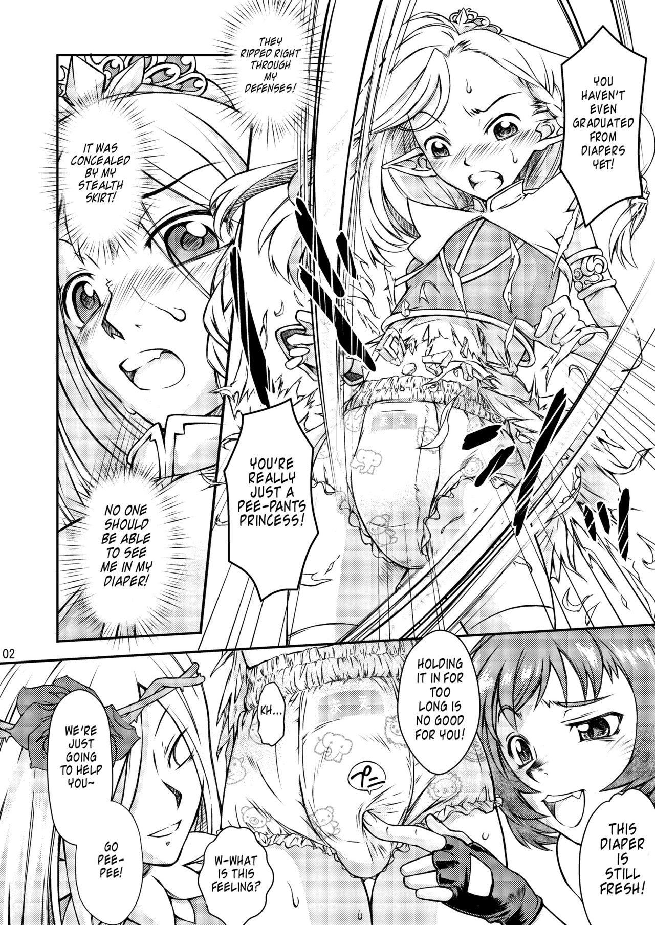 Bizarre Elf no Himekishi ga Sotsugyou dekite Iru Hazu ga Nai Step - Page 3