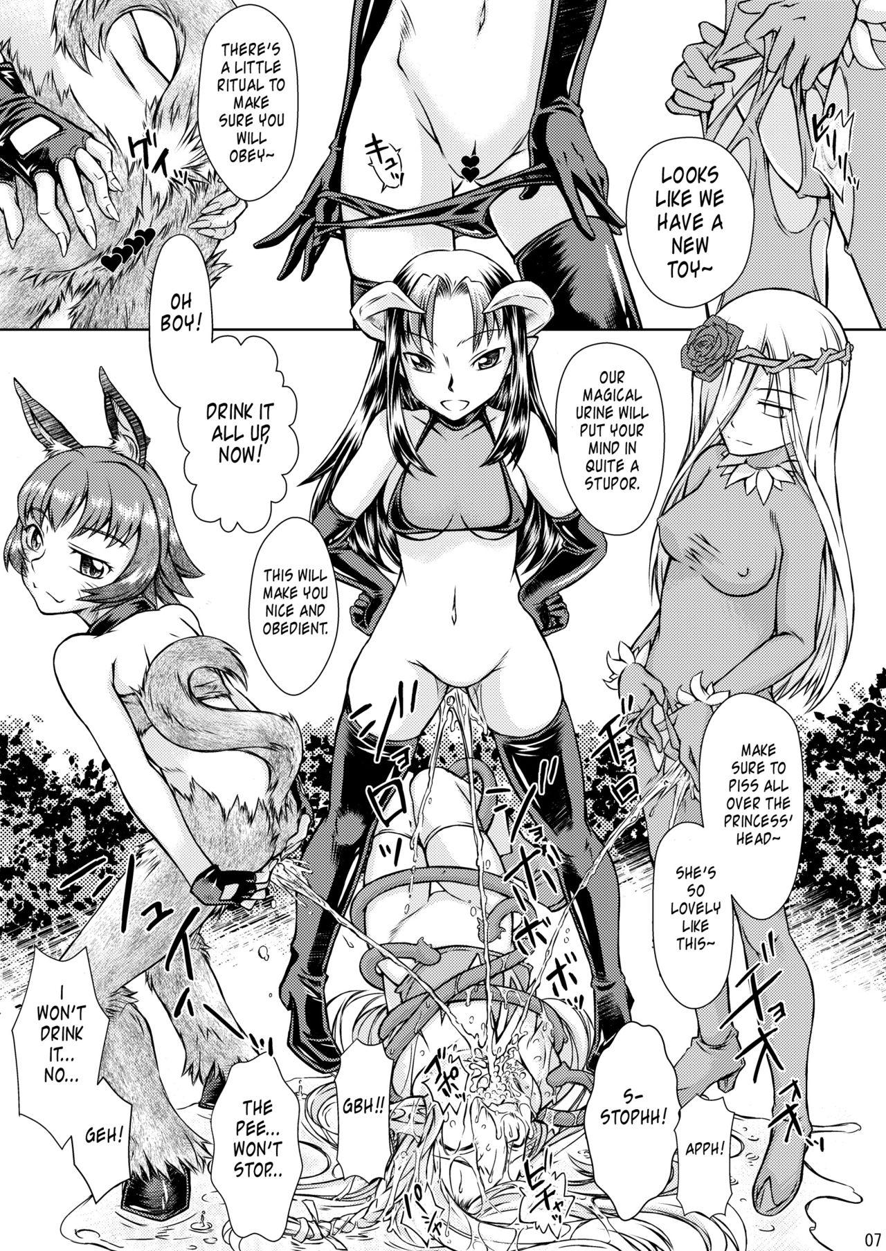 Shower Elf no Himekishi ga Sotsugyou dekite Iru Hazu ga Nai Oral Sex - Page 8