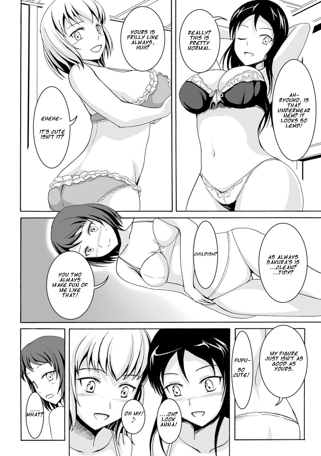 Ride Bathroom no Sannin Desi - Page 2