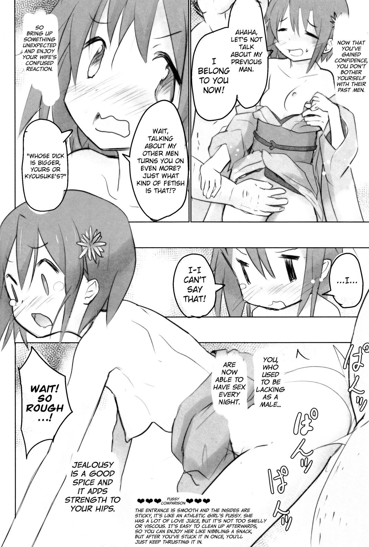 Gay Cumshots Tono-sama ni Natta no de Mitakihara no Tame ni Kozukuri o Ganbaru Hon - Puella magi madoka magica Que - Page 9