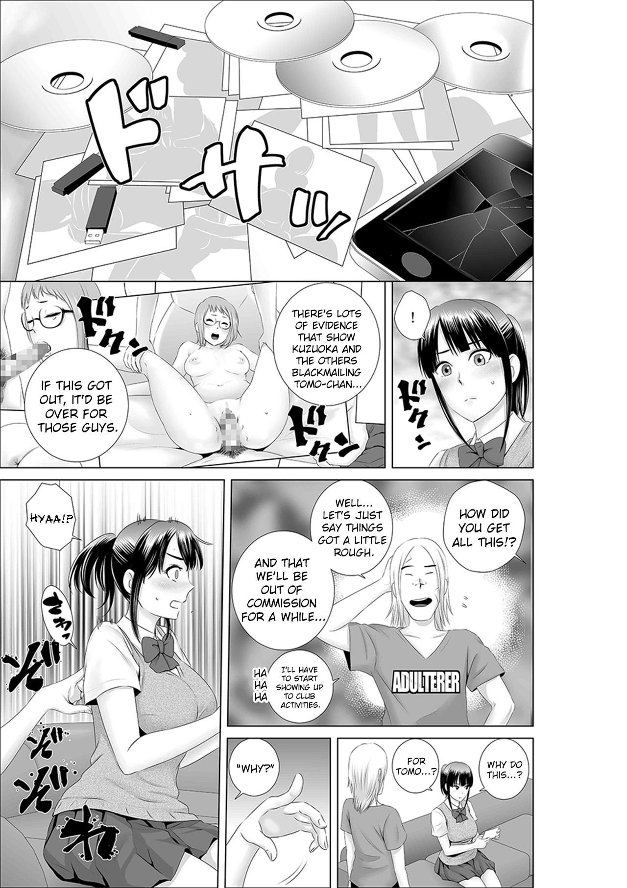 Mediumtits [Yamakumo] Closet 0 ~Ubawareta Junketsu~ | Closet 0 ~Stolen Purity~ [English] [sureok1] Gay Averagedick - Page 13