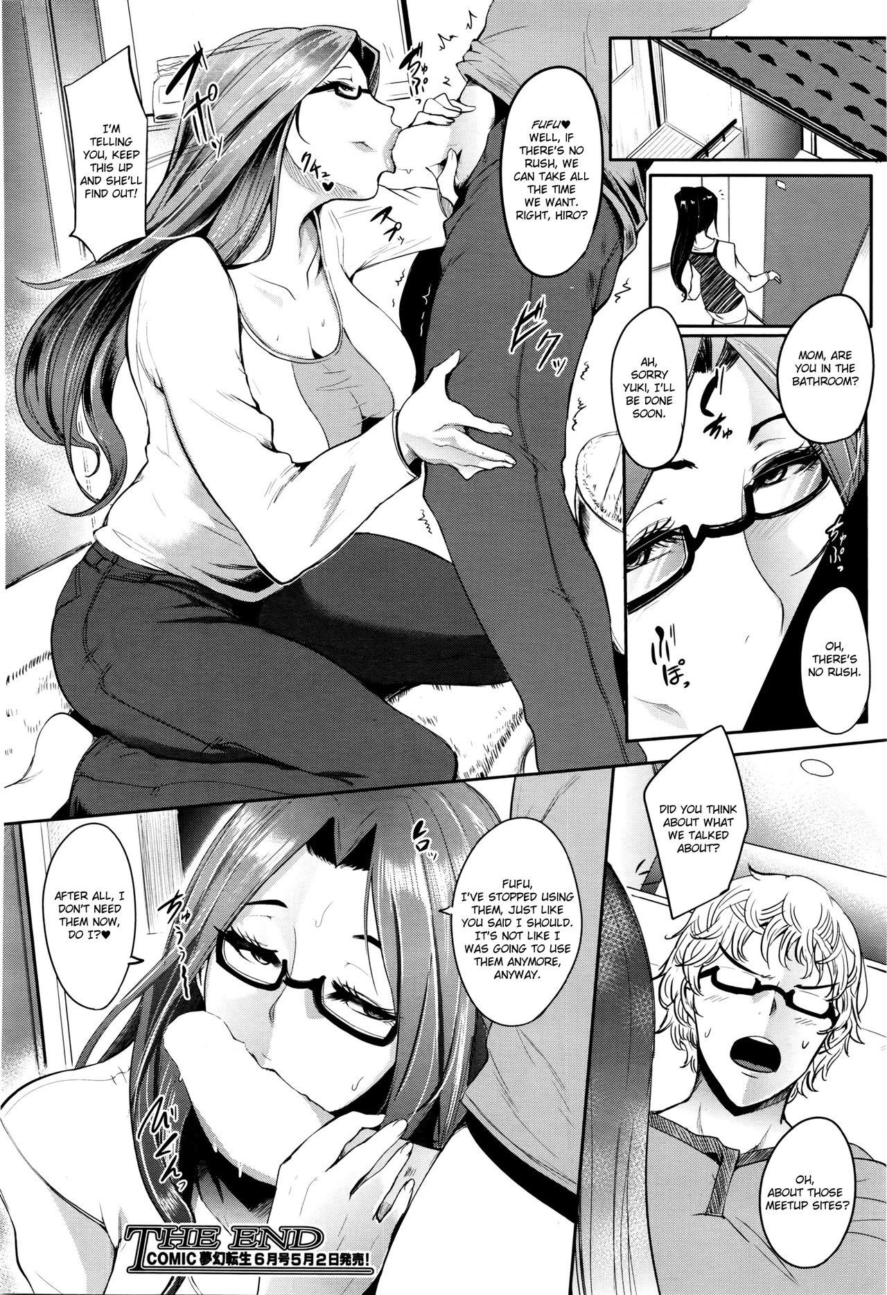Hidden Hatsu Goukon wa Mama Naranai! | My First Mixer Was a Real Motherfucker! Culote - Page 28
