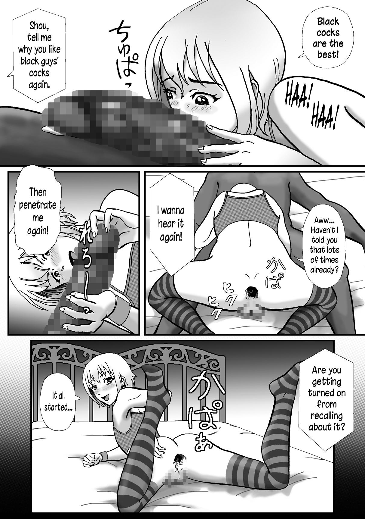 Nut Rachirarete Kuro Dekamara Chuudoku ni Sarechatta Ore Super - Page 14
