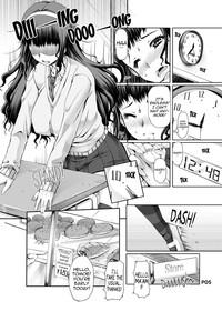 Futa Ona Dai Ni Shou | A Certain Futanari Girl's Masturbation Diary Ch.2: FutaOna 2 5