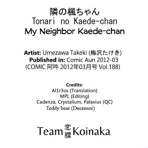 Tonari no Kaede-chan 21