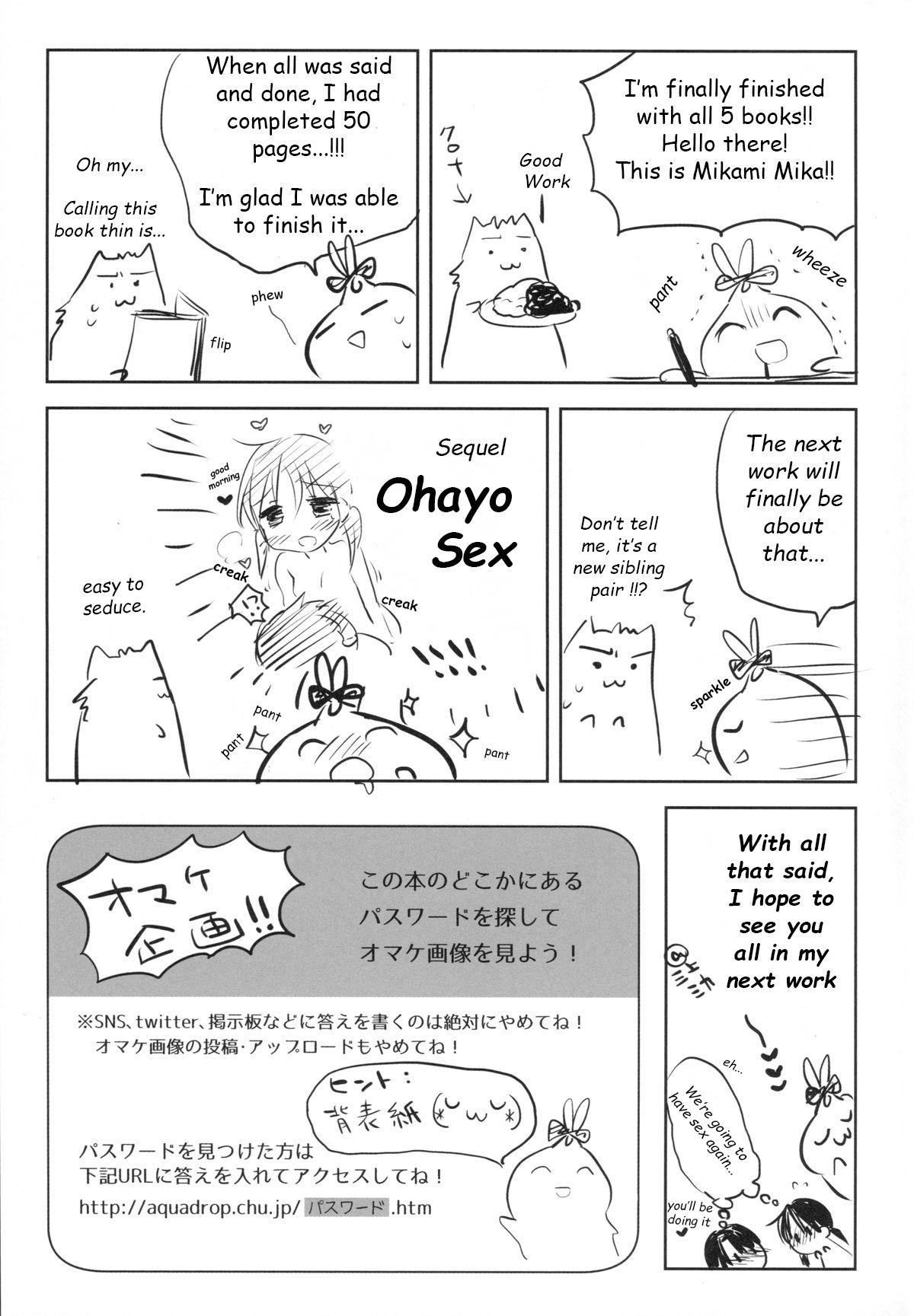 Rough Sex Oyasumi Sex am4:00 Bigdick - Page 48