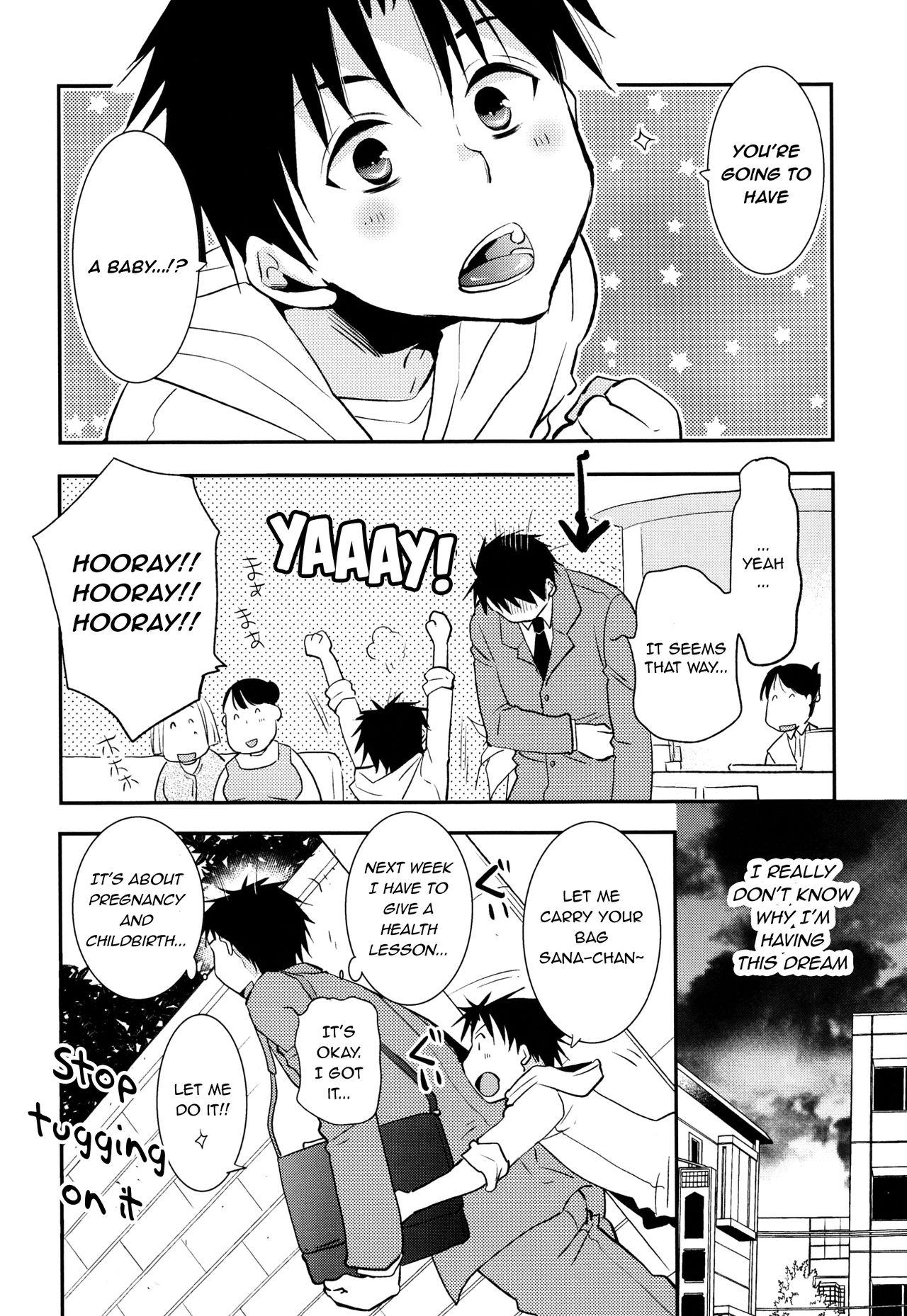 Gay Outinpublic Kimi no Tame no Ninshin Seikatsu Nuru Massage - Page 3