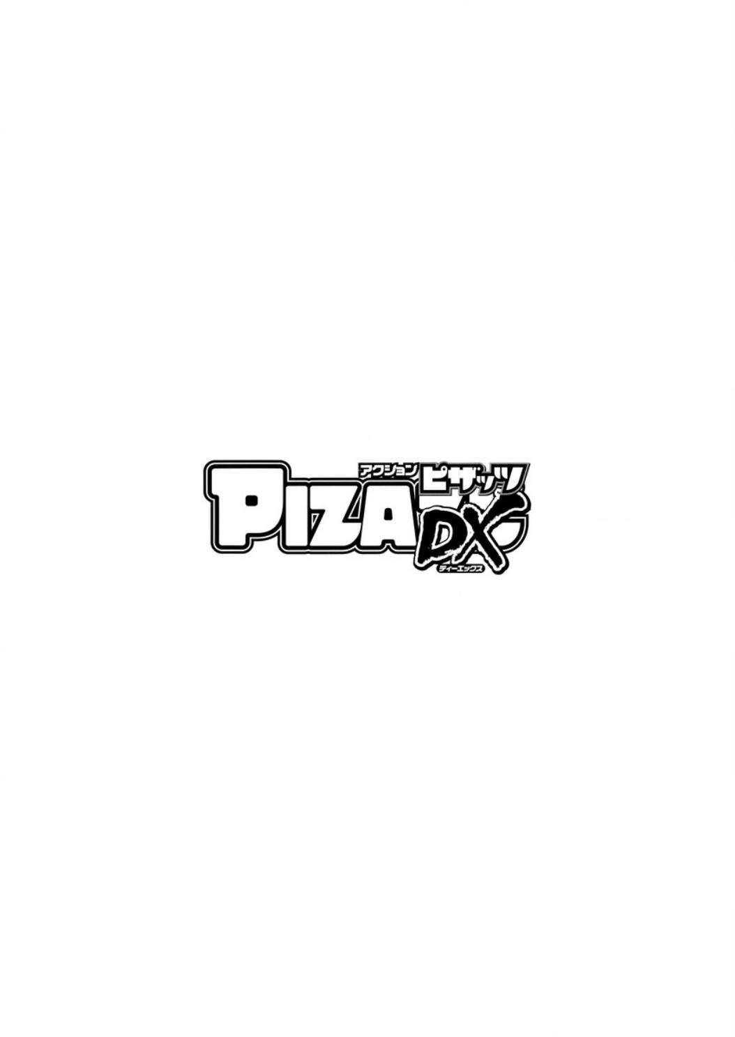 Action Pizazz DX 2017-03 236