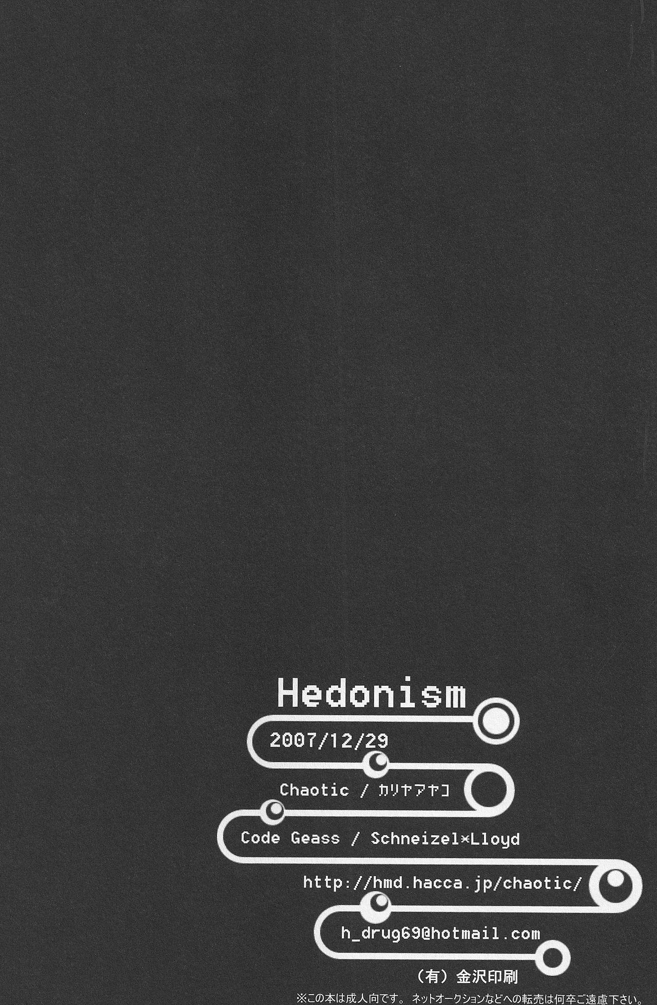 Hedonism 20