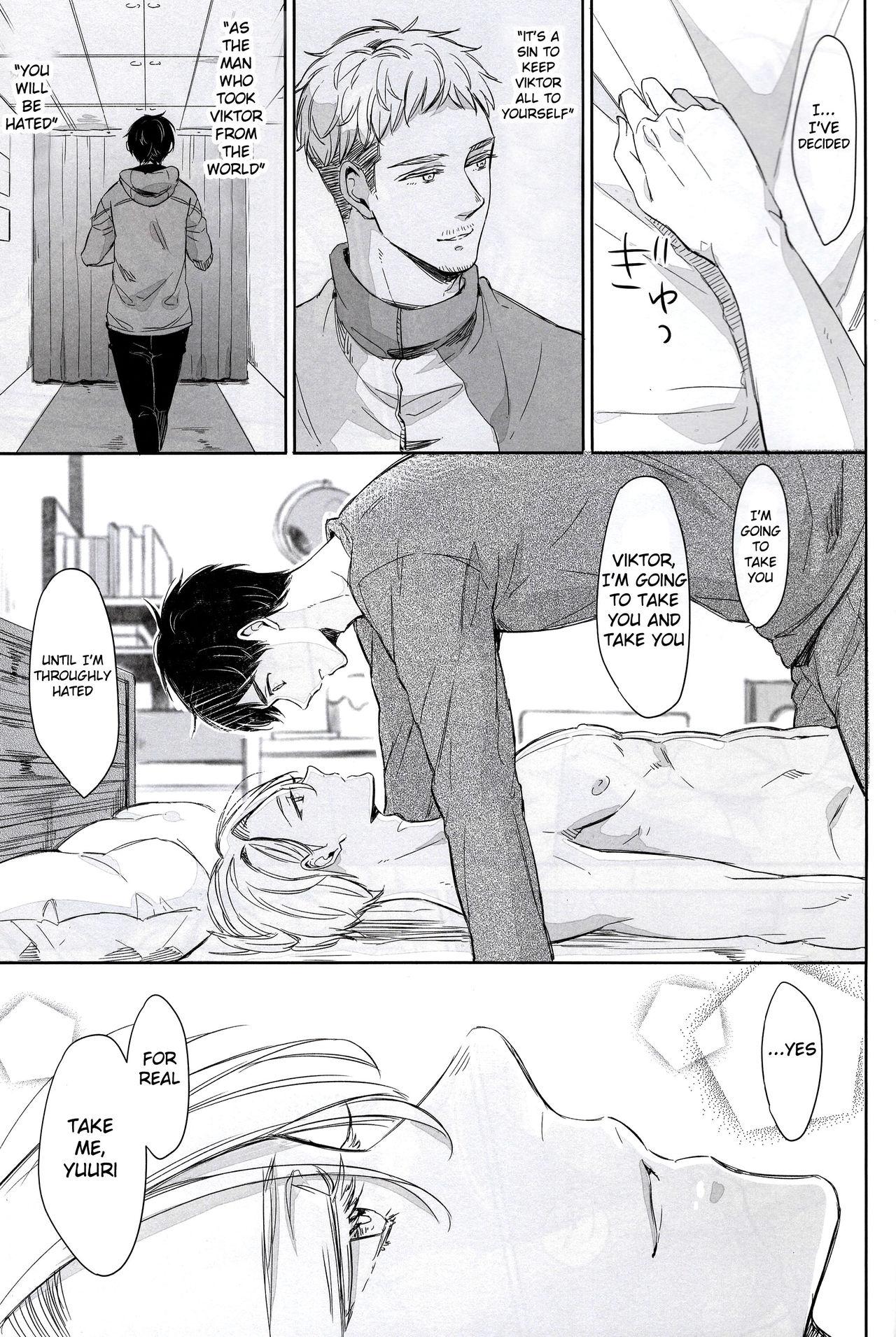 Blowjob Porn Zenbu, Hoshii. | I Want Everything - Yuri on ice Stepfather - Page 11