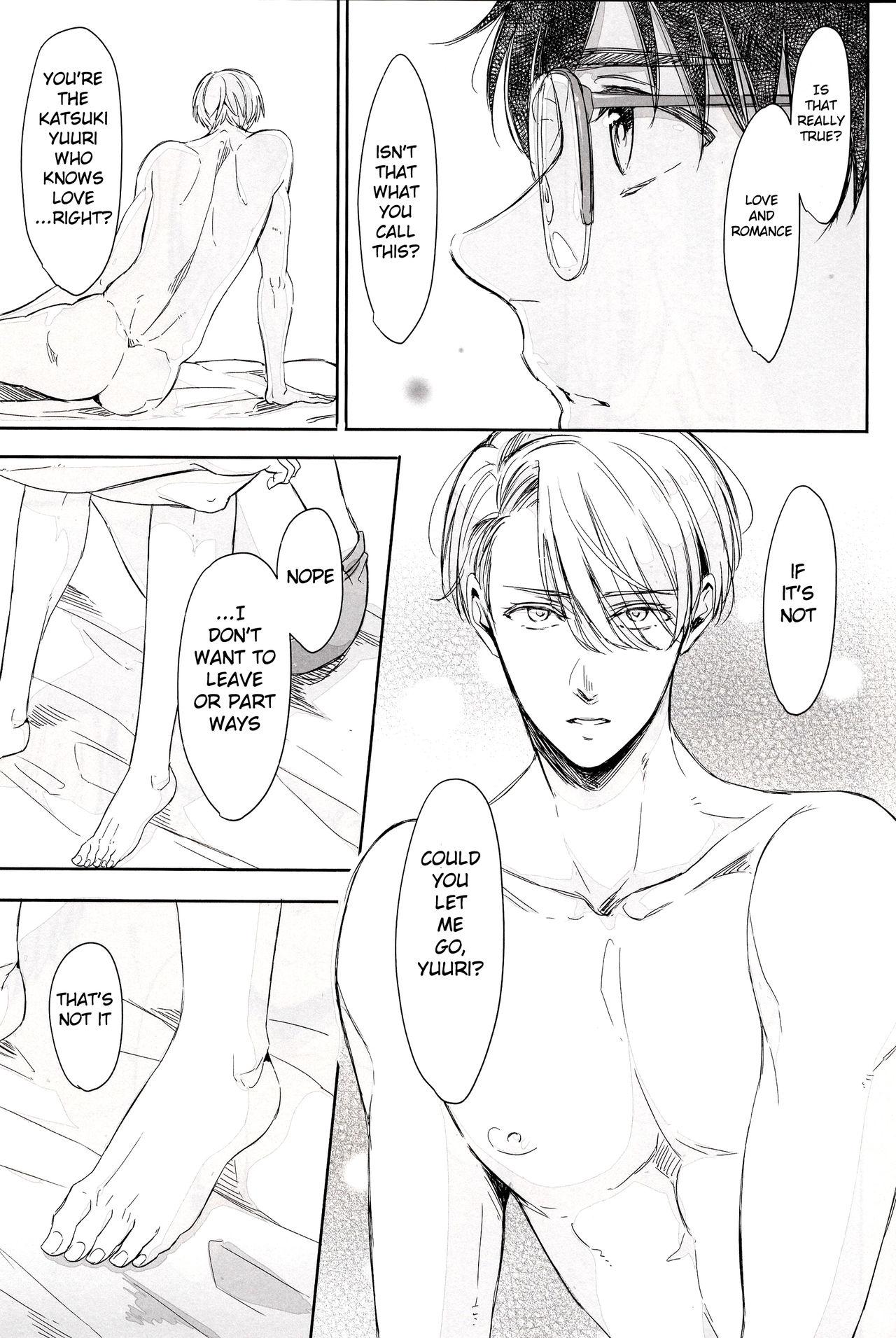 Bucetinha Zenbu, Hoshii. | I Want Everything - Yuri on ice Culito - Page 27