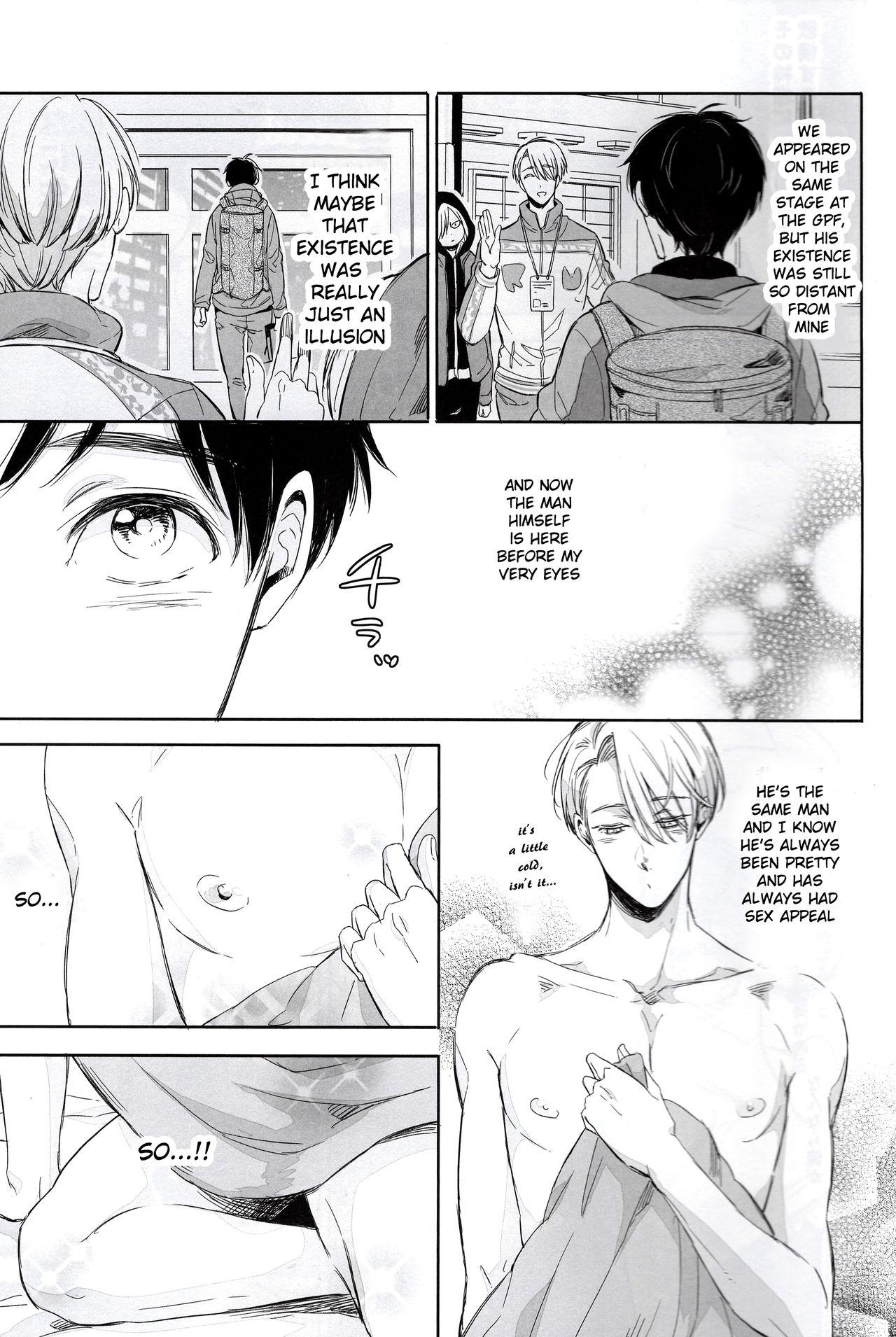 Ass Lick Zenbu, Hoshii. | I Want Everything - Yuri on ice Teamskeet - Page 7