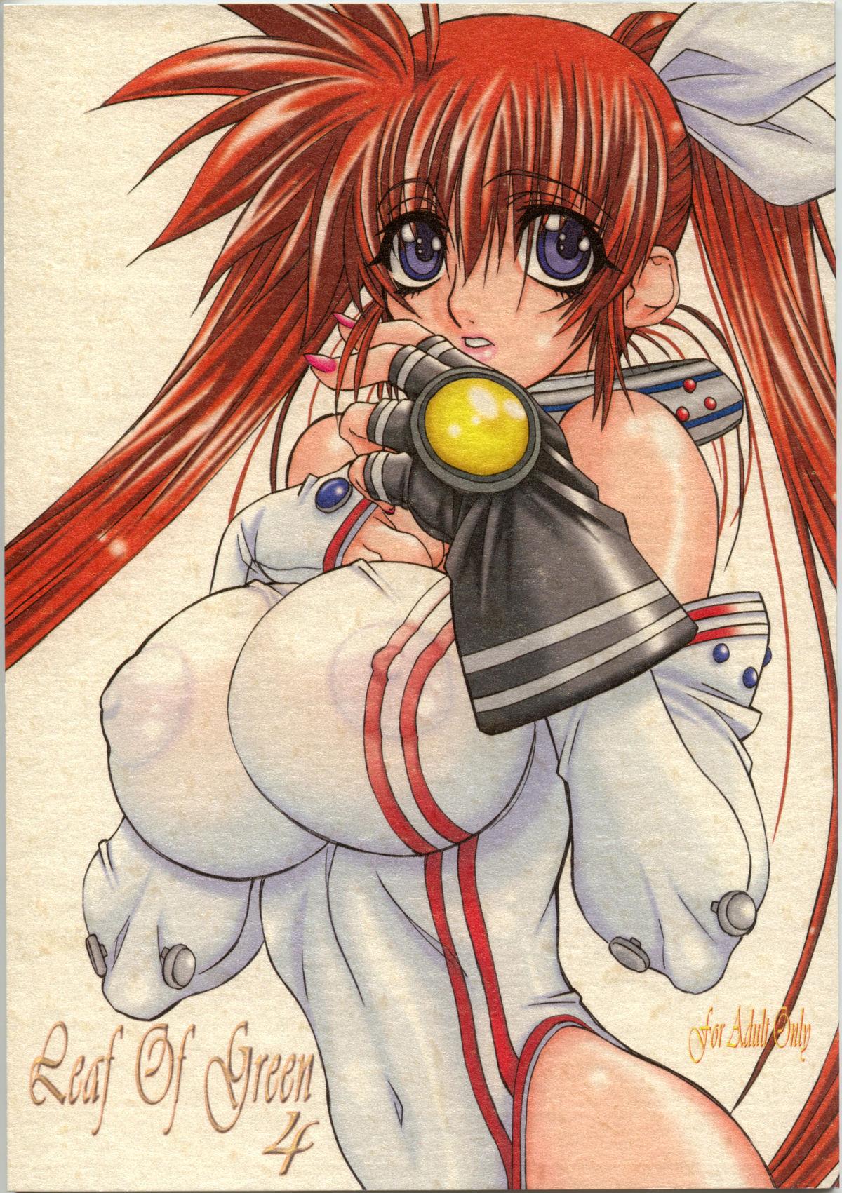 Fit Leaf Of Green 4 - Mahou shoujo lyrical nanoha Free Amateur - Picture 1