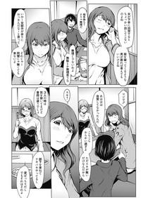 Web Manga Bangaichi Vol.5 4