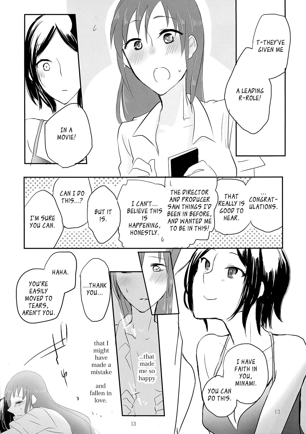Hogtied obsessed - The idolmaster Massages - Page 12