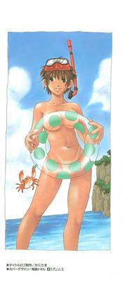 Big breasts Nanako-san Teki na Nichijou II Beautiful Tits 2