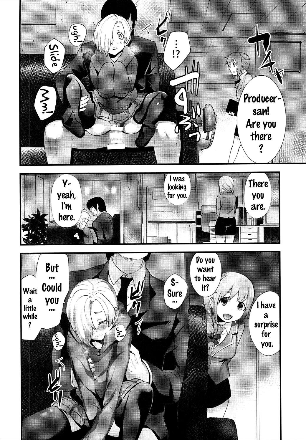 Tiny Koume no Na wa. - The idolmaster Nasty Porn - Page 5