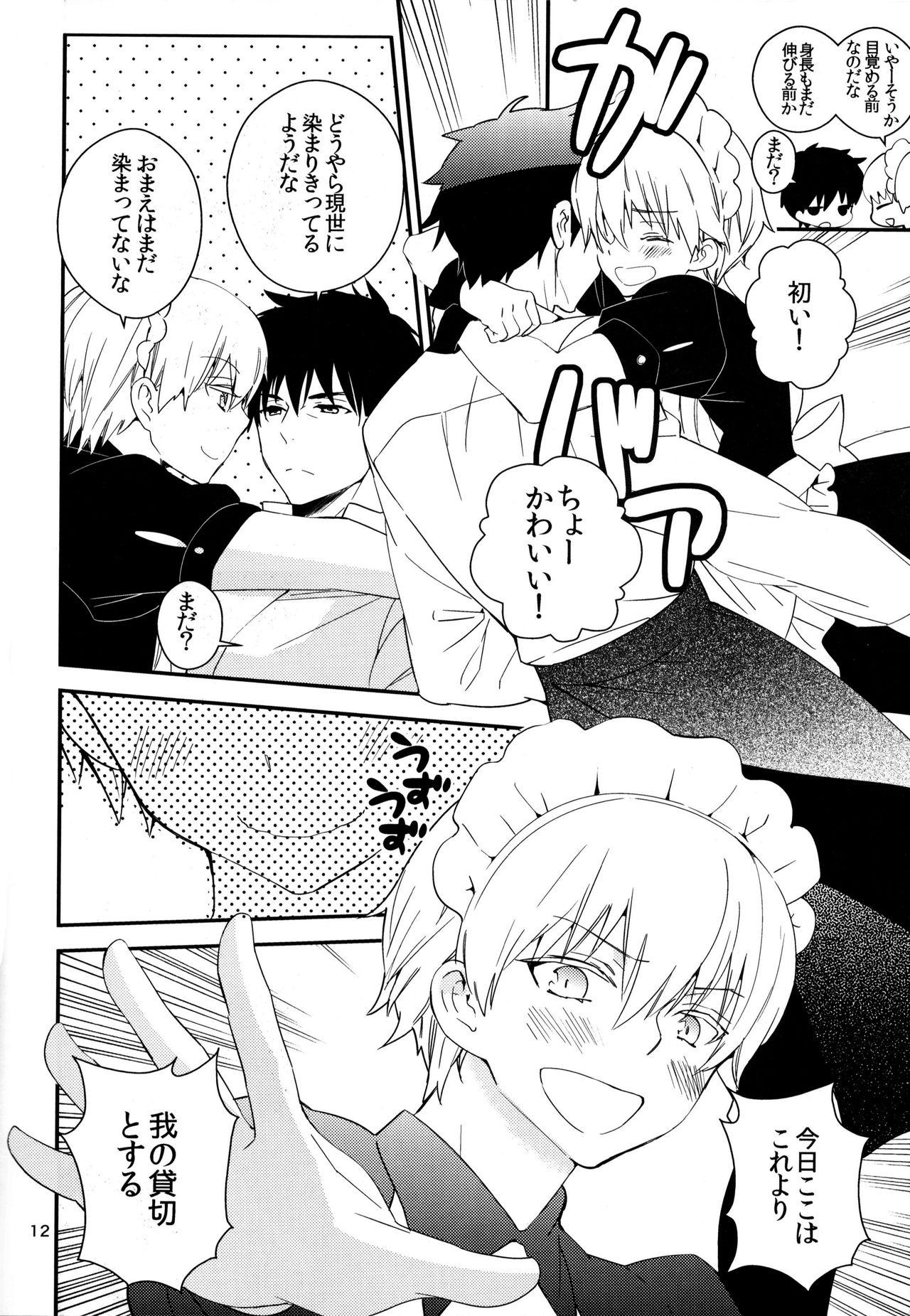 Liveshow Wataruseken Wa Ga Bakari - Fate zero Big Black Dick - Page 11