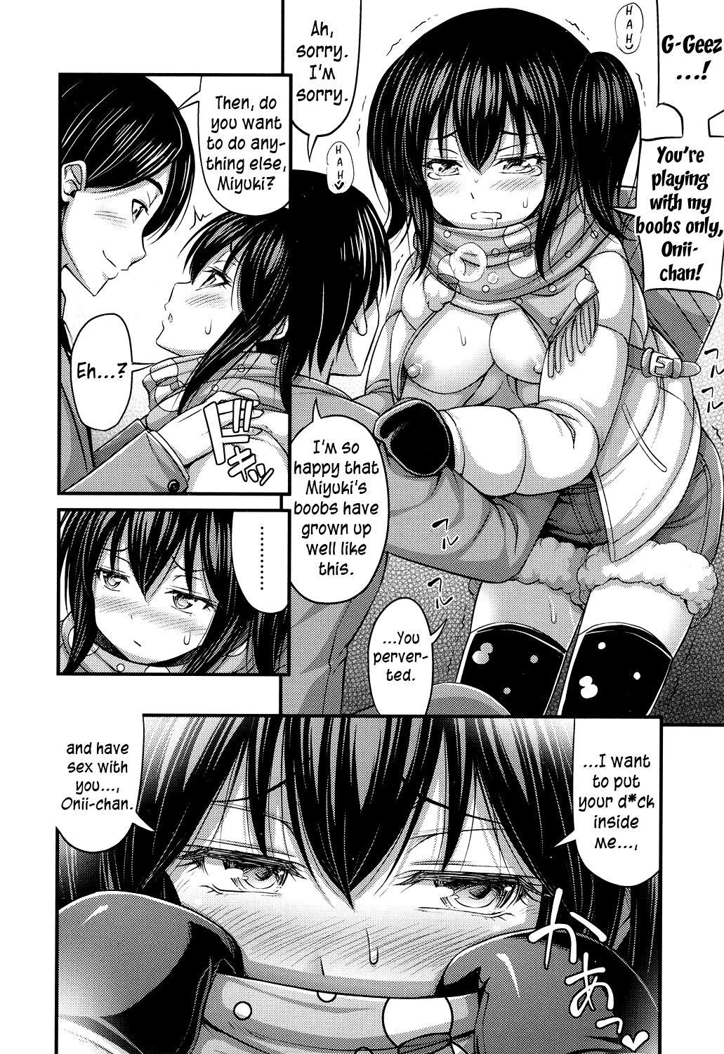 Stepsister Mokomoko Fuwarin Jap - Page 8