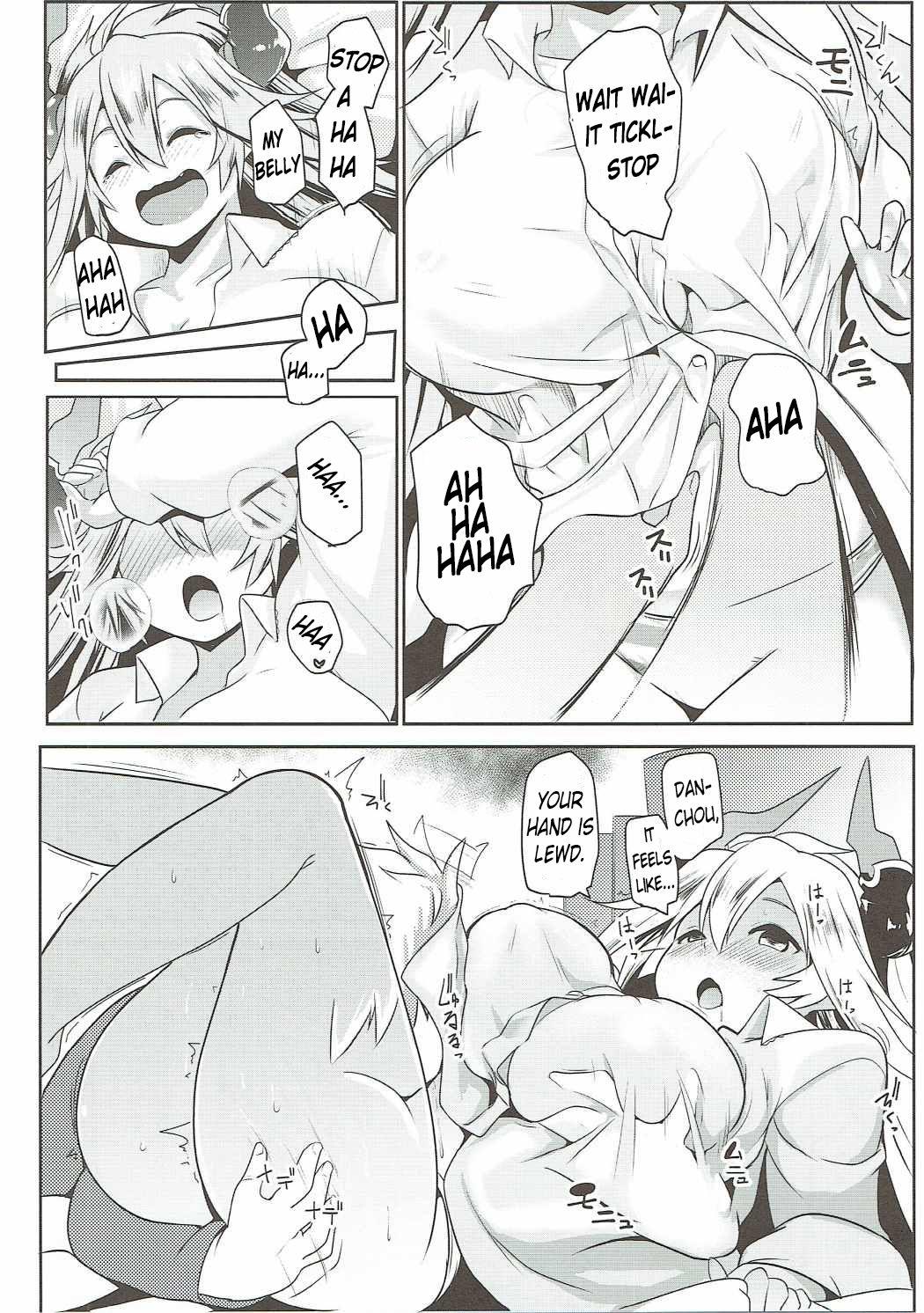 Cumswallow Uchi no Sarasa no Oppai ga Kininatte Shuuchuu Dekinai! | I'm Bothered by Sarasa's Breast So I Can't Focus! - Granblue fantasy Bdsm - Page 9