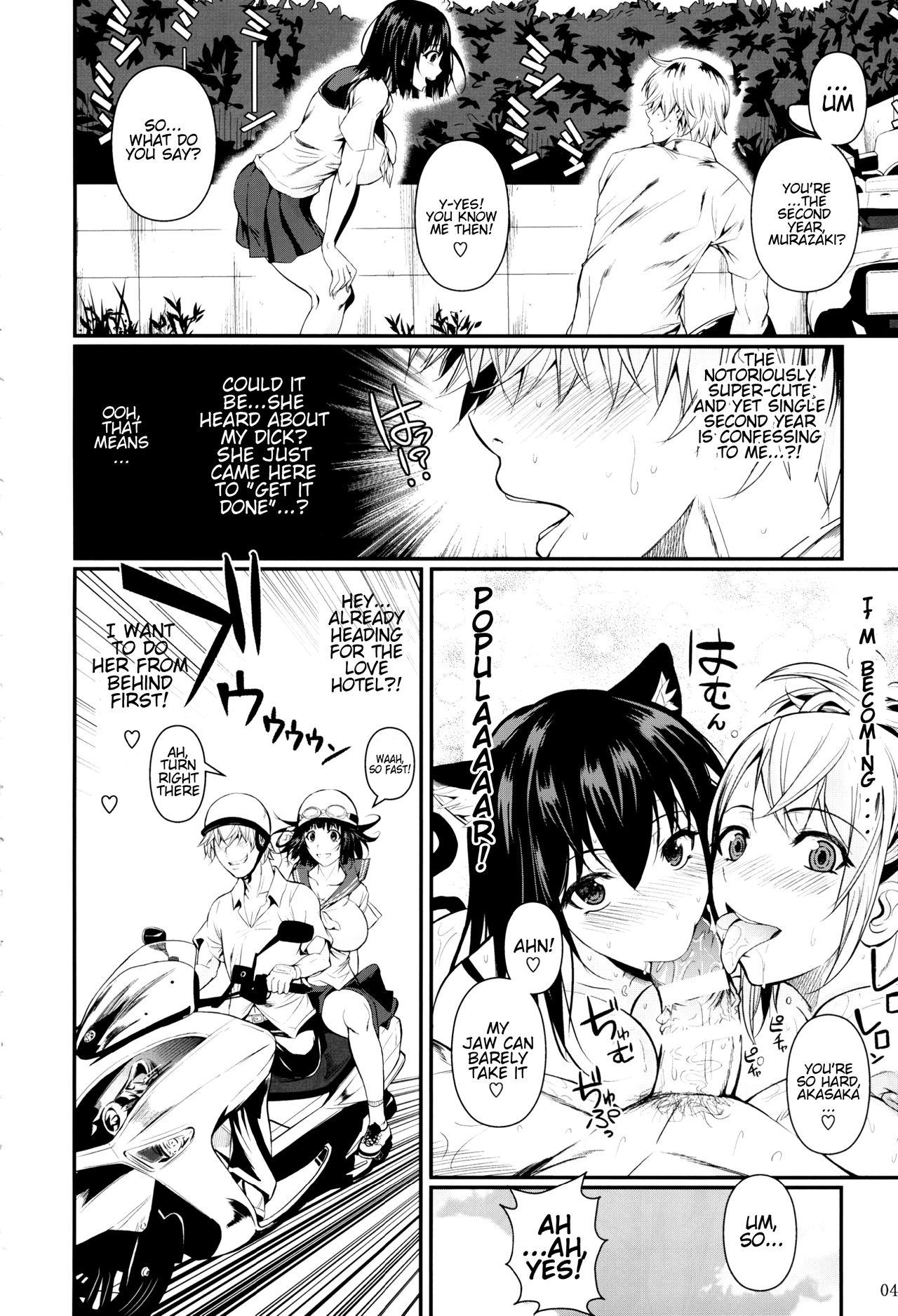 Lez Hardcore Mushijo. Bailando - Page 6