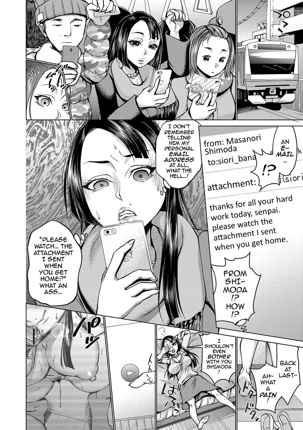 Uncensored Saimin Kyousei Love Love Tanetsuke | Mind Controlled Lovey Dovey Baby Making Short - Page 3