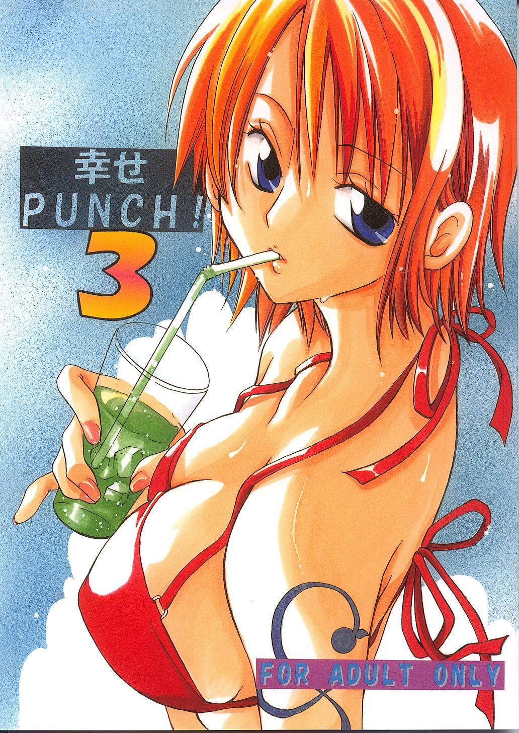 Shiawase Punch! 3 0