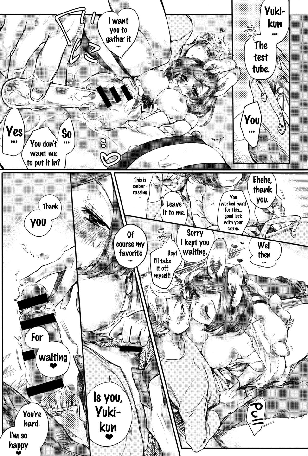 Gay Public Hututuka Majo desuga... | A Rude Witch Teasing - Page 13