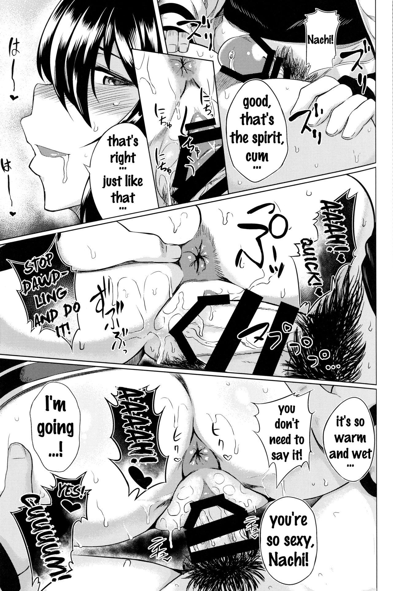 Usa Yotta Nachi-san to H Suru Hon - Kantai collection Crazy - Page 12