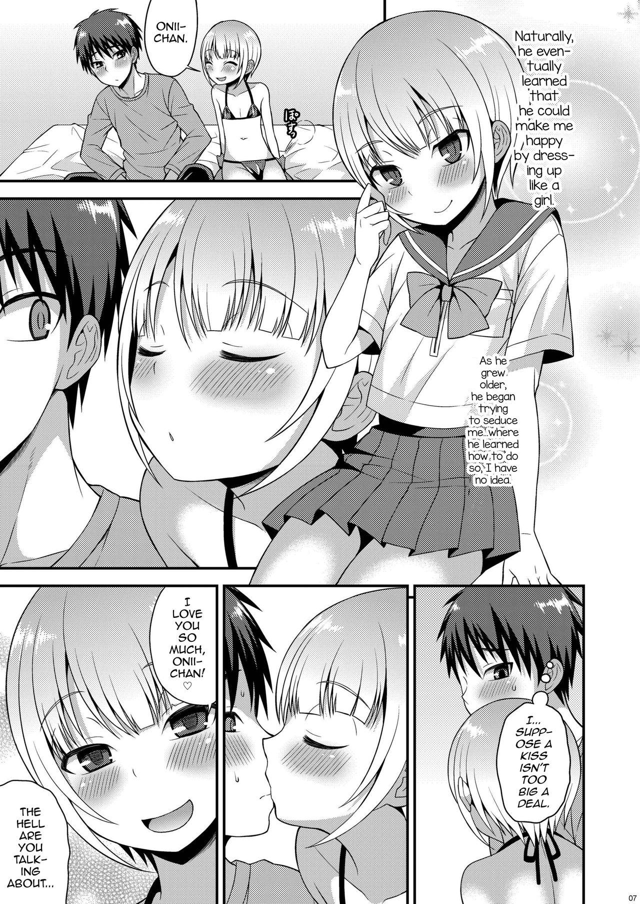 Foda Yuuwaku Shite Kuru Otouto Gay Pissing - Page 5
