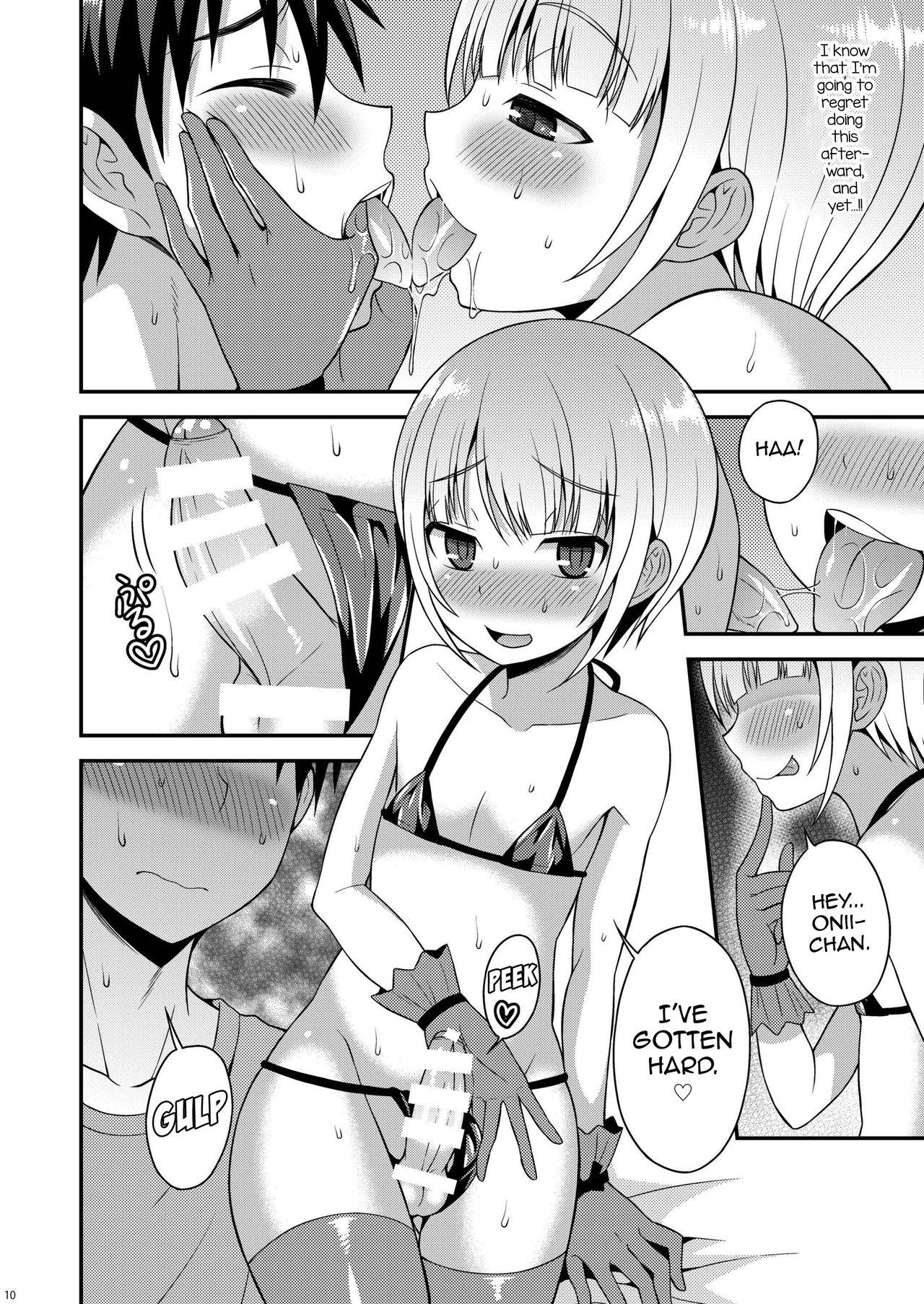 Costume Yuuwaku Shite Kuru Otouto Gay Porn - Page 8